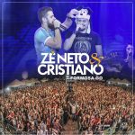 Screenshot 20170610 165508 150x150