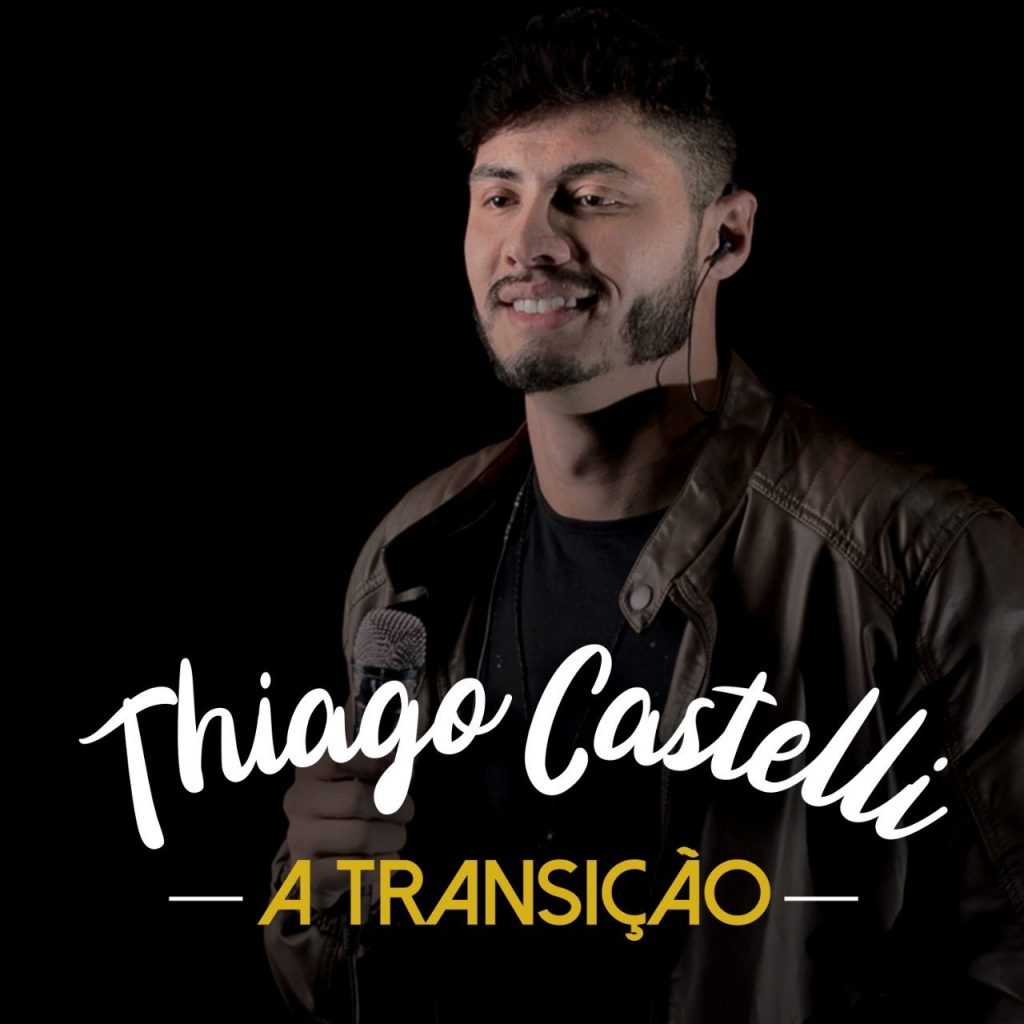 WhatsApp Image 2018 09 18 At 12.25.00 1024x1024